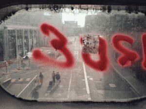 Photographie de l’œuvre Balade à Lyon - Technique : Photographie - Créée par l’artiste Romain Wisniewski en 2023 — Romain Wisniewski, • Photographer Profile